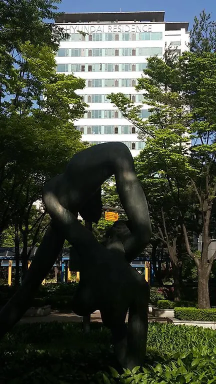 아파트 현대 레지던스 서울특별시