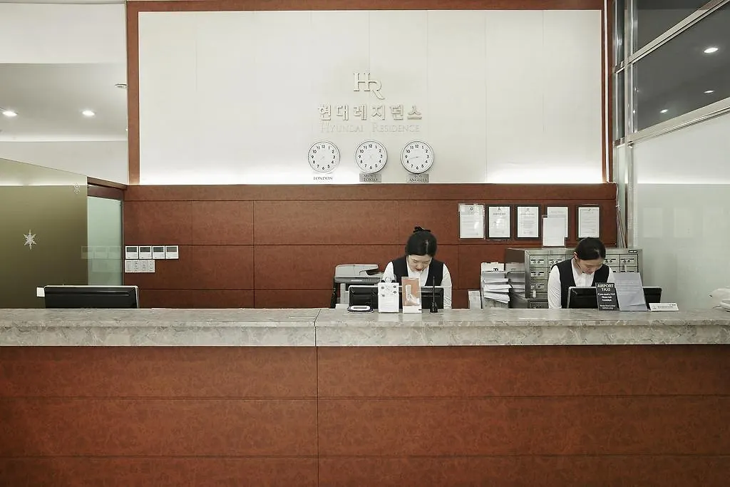 Hyundai Residence Seoul
