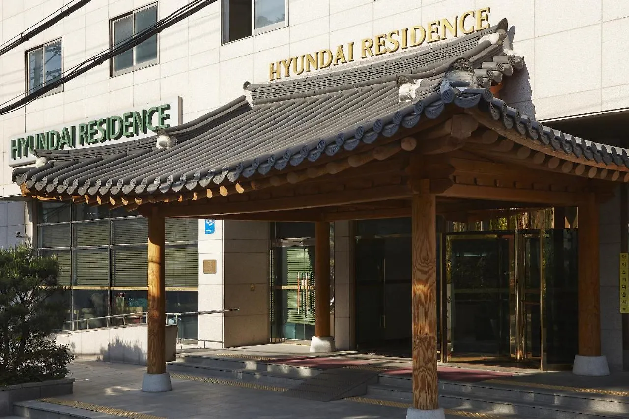Hyundai Residence Seoul South Korea