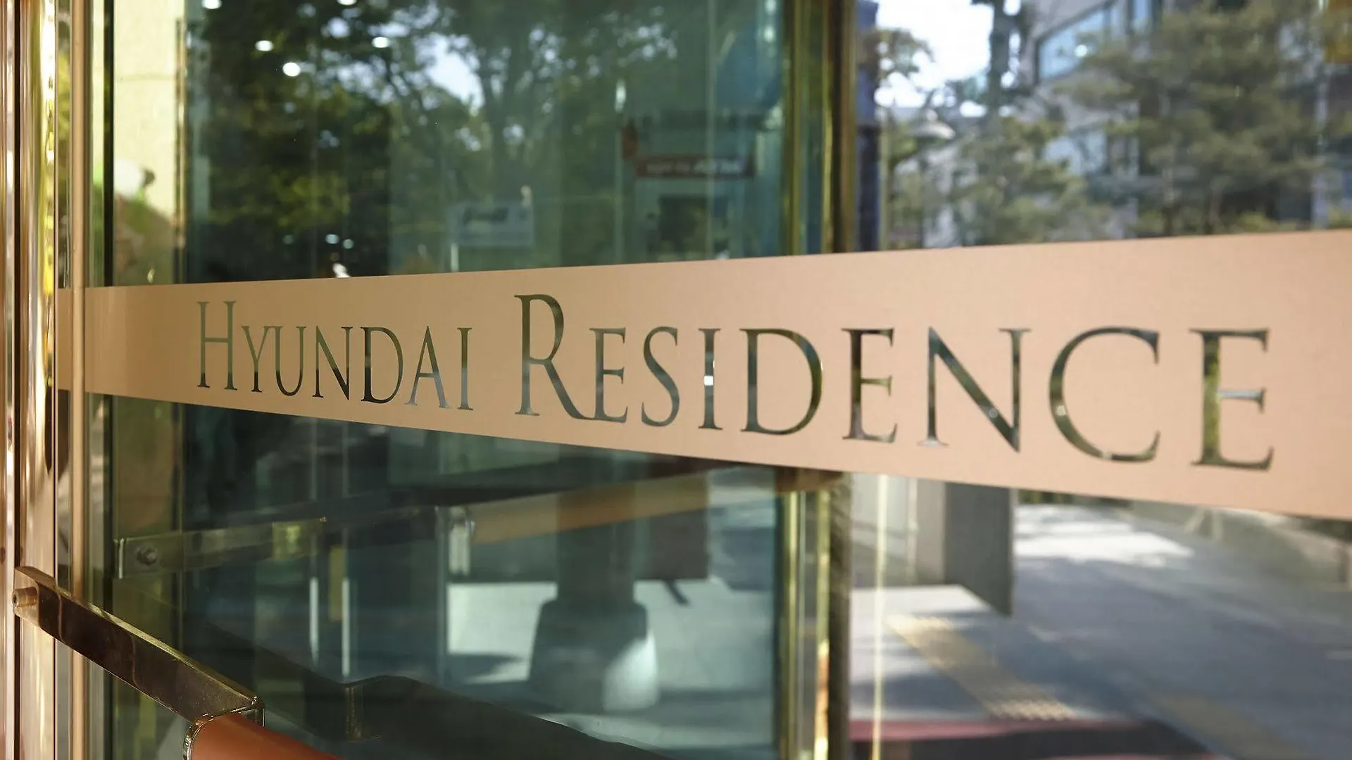 Hyundai Residence Seoul Apartment
