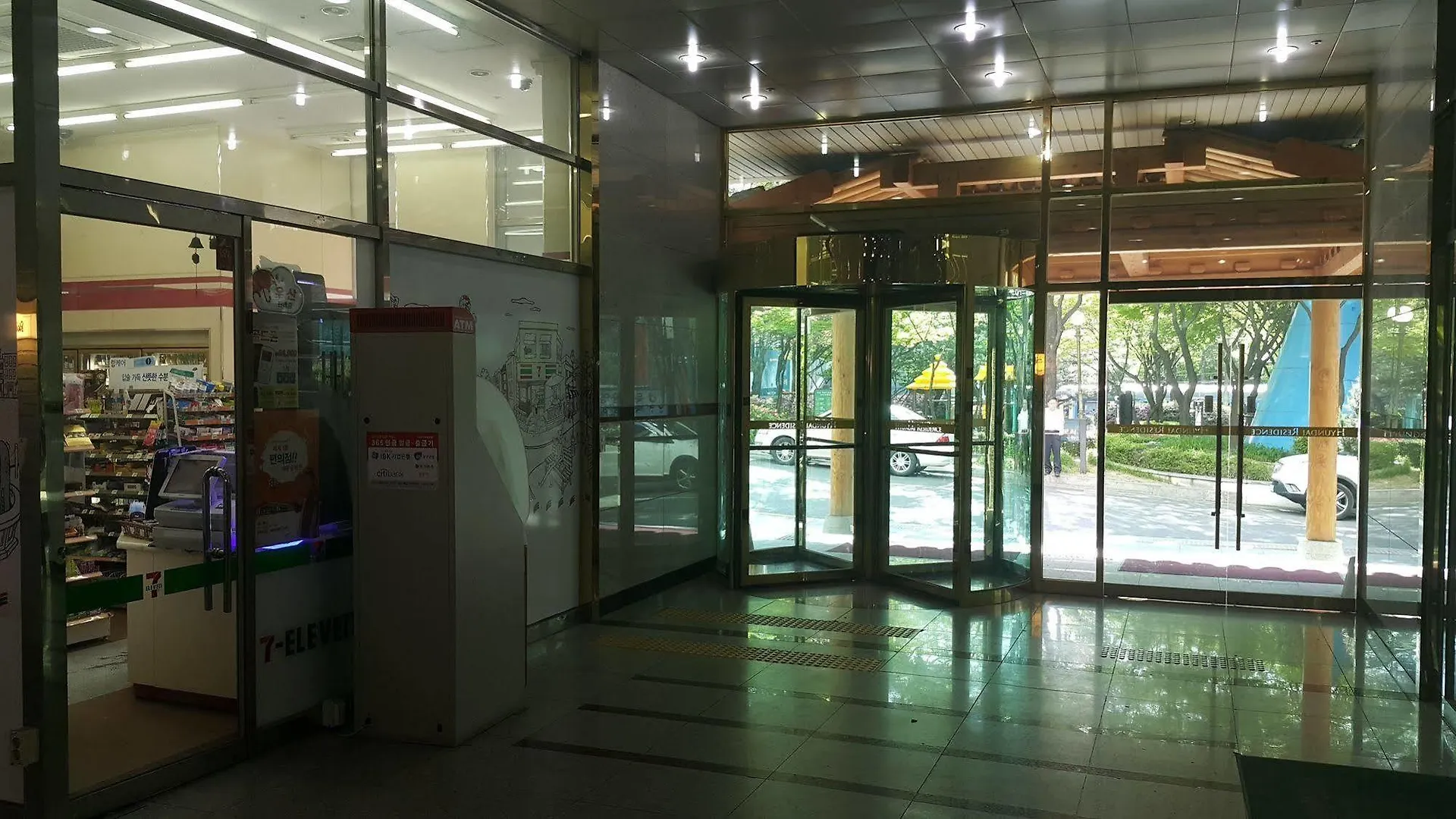 Apartment Hyundai Residence Seoul